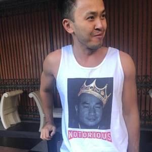 Meet your Posher, Virak